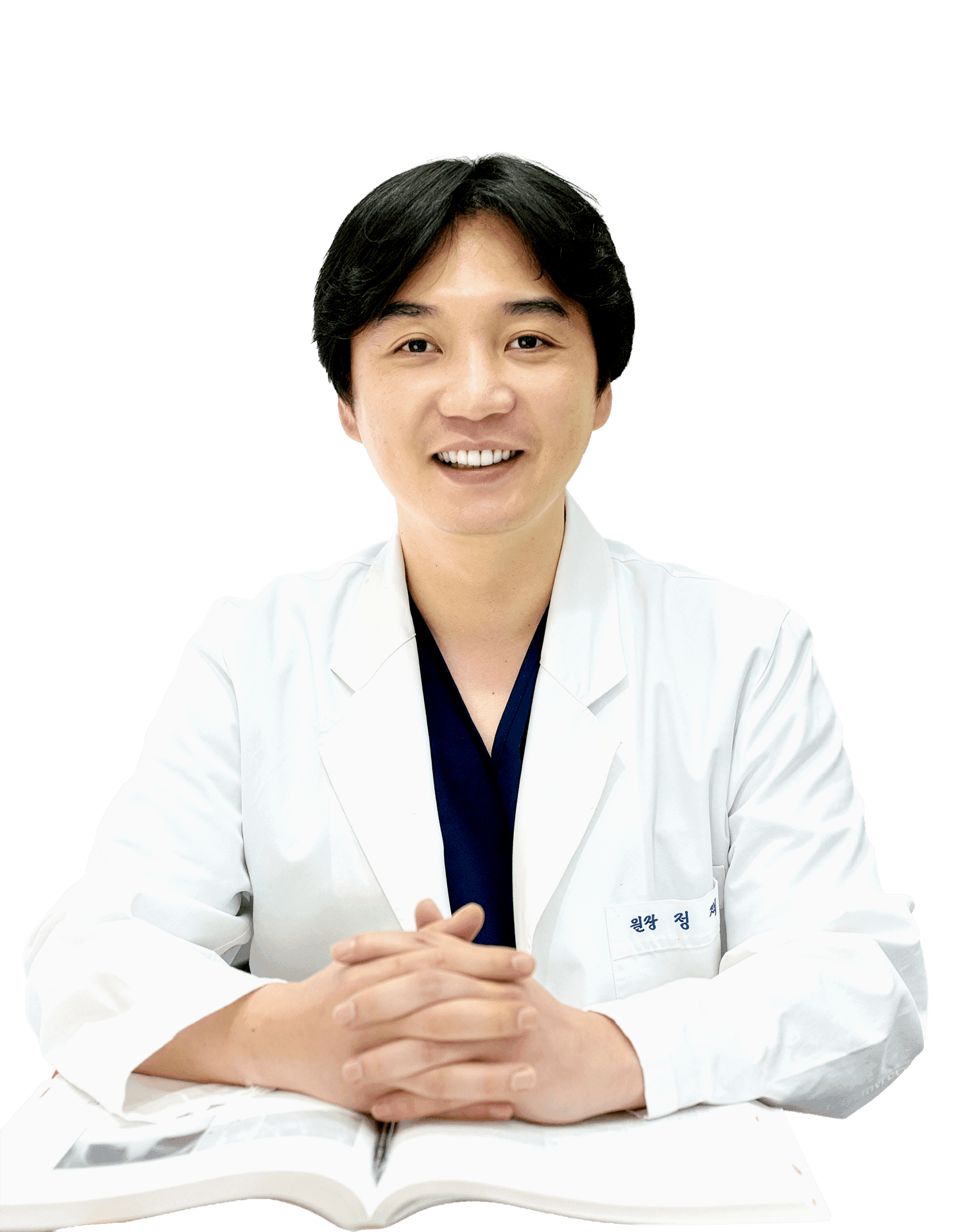 정재호 대표원장 의료진 프로필 사진