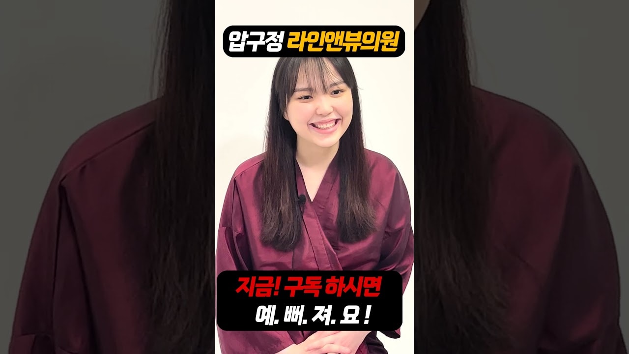 다이어트 끝판왕입니다