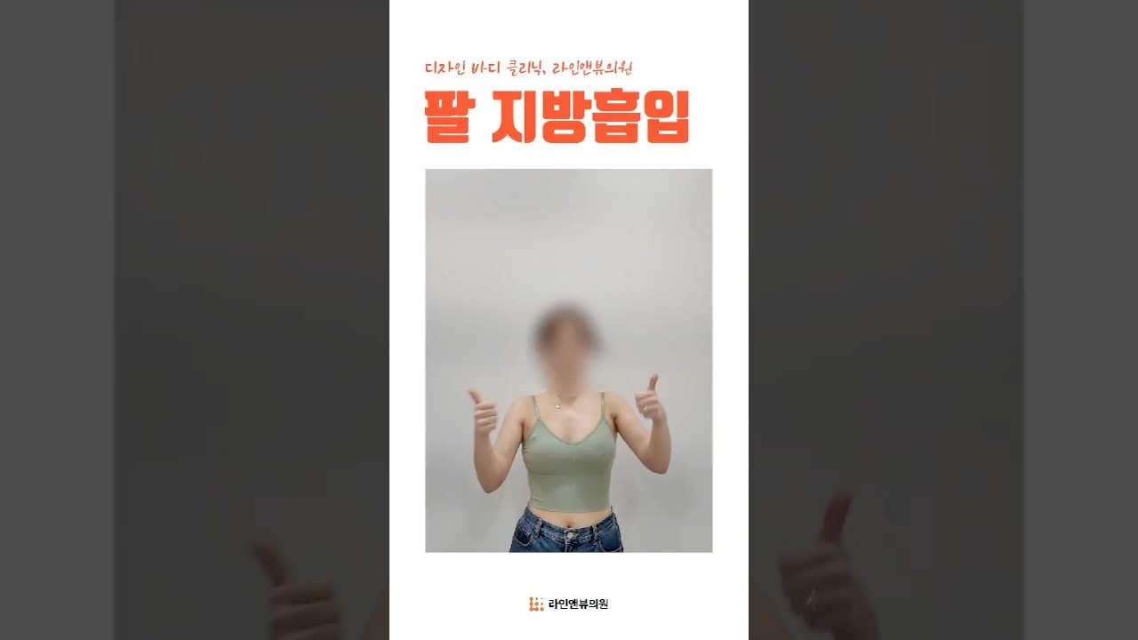웨딩을 앞두고 있다면 필수로 체크해봐야 할 관리!!