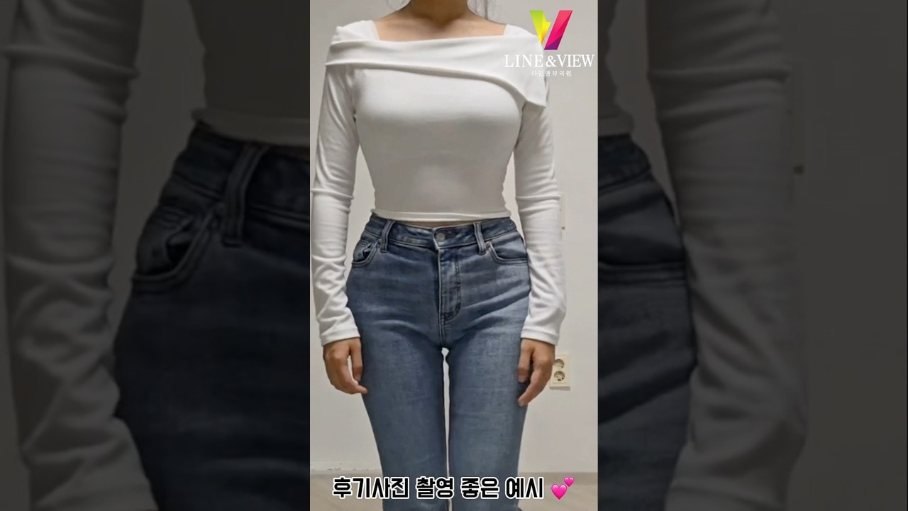상체 수술 전후 사진 촬영 예시 영상 ♡ #후기 #shorts