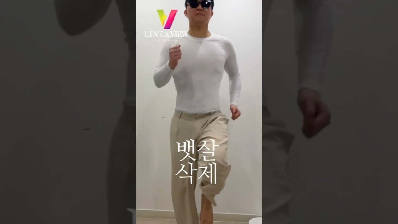 요즘 여유증으로 고민하시는 분들진짜 많으시죠? 계속 늘어만가는 뱃살과 가슴살에고민인 남성분들 모두 #라인앤뷰 하세요 🌞