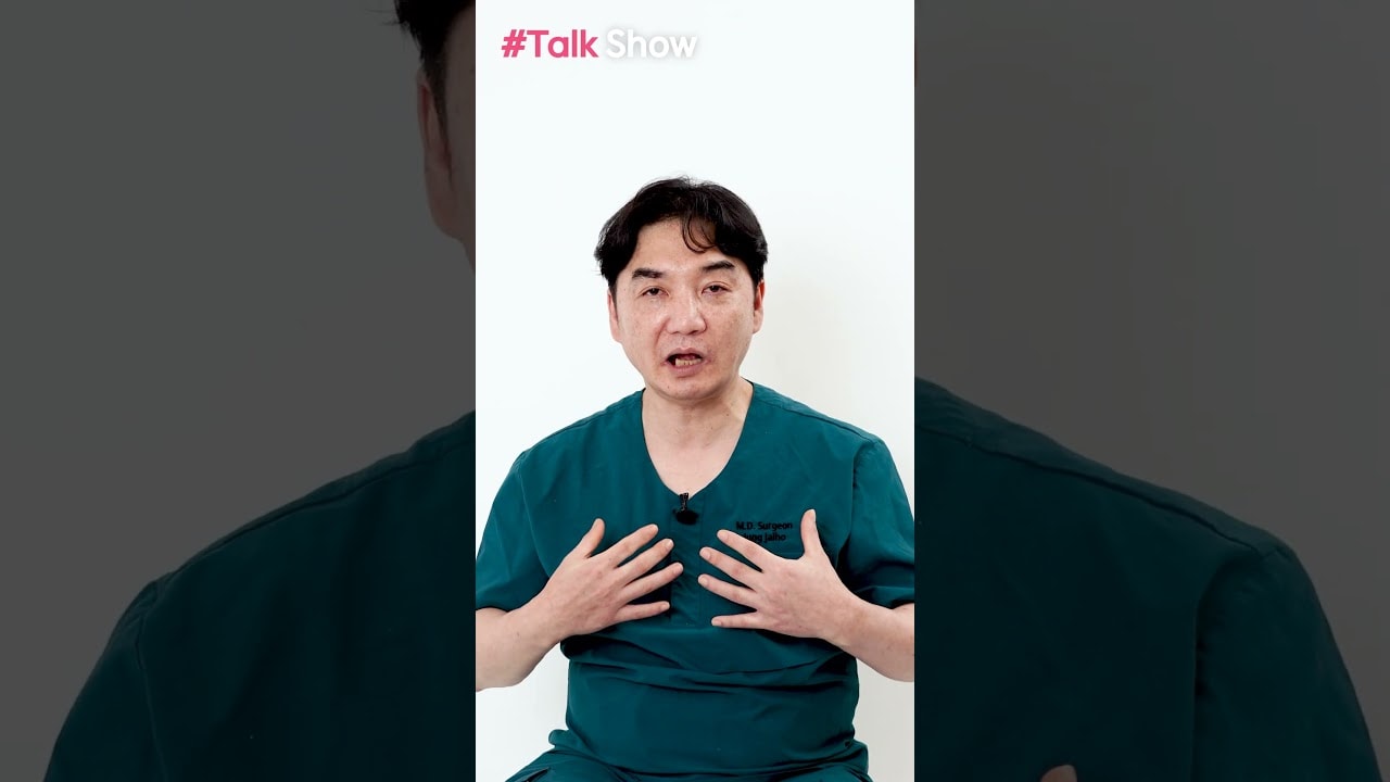 병원이 안전을 소홀히 한다면? #지방흡입