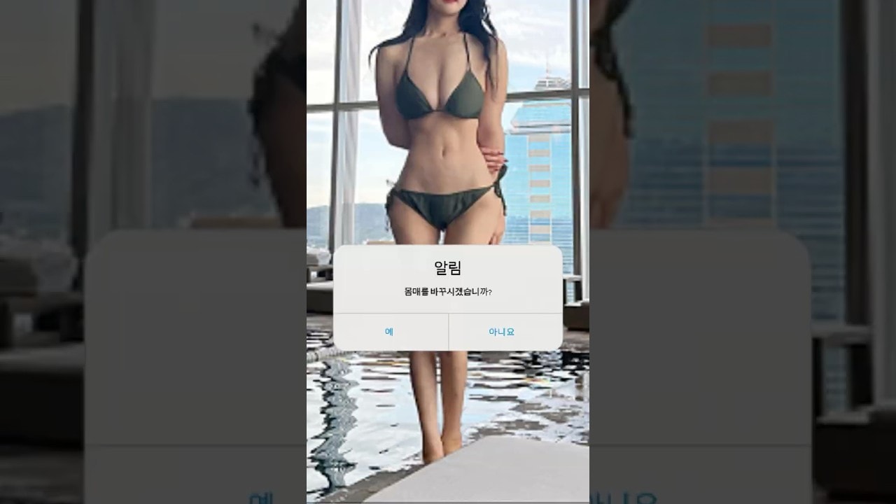 몸매를 바꾸시겠습니까? 라인을 만드는 지방흡입 지방이식 전문 병원 라인앤뷰 입니다💚