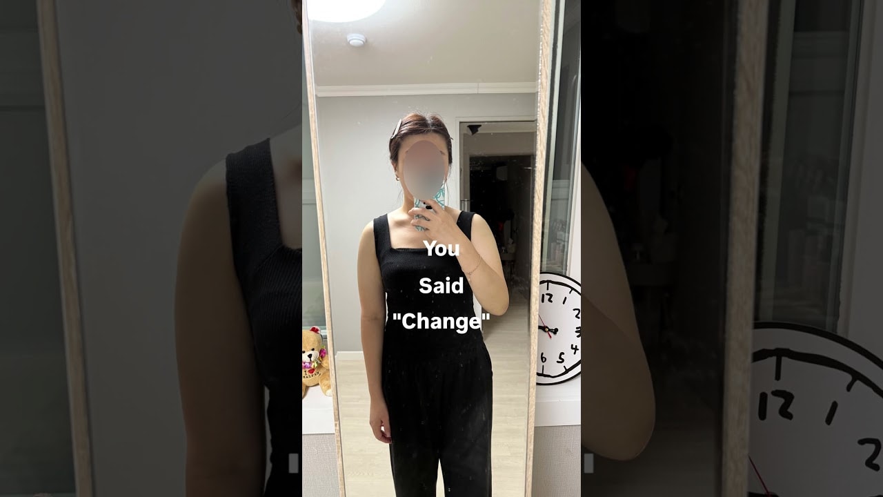 내가 그렇게 바뀌었나?